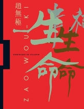  Zao Wou-Ki