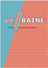  Uk/Raine