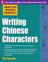  Practice Makes Perfect Writing Chinese Characters