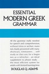  Essential Modern Greek Grammar