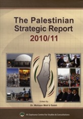 The Palestinian Strategic Report 2010/11