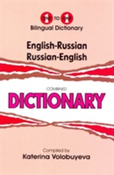  English-Russian & Russian-English One-to-One Dictionary