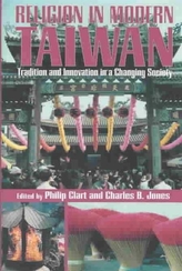  Religion in Modern Taiwan