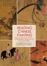  Reading Chinese Painting