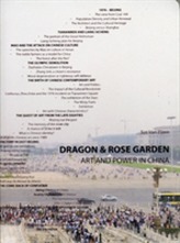  Dragon and Rose Garden