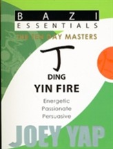  Ding Yin Fire