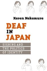 Deaf in Japan