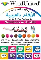  Numbers in Arabic