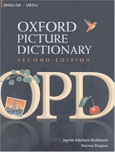  Oxford Picture Dictionary Second Edition: English-Urdu Edition