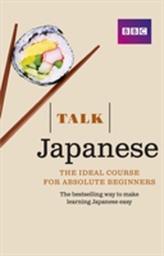  Talk Japanese Book 3rd Edition
