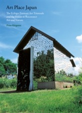 Art Place Japan