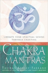  Chakra Mantras