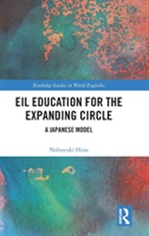  EIL Education for the Expanding Circle