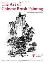  Art of Chinese Brush Painting