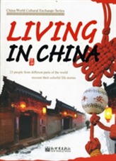  Living in China