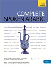  Complete Spoken Arabic (of the Arabian Gulf) Beginner to Intermediate Course