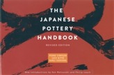 The Japanese Pottery Handbook