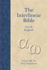  New Testament