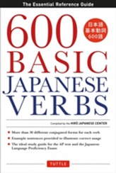  600 Basic Japanese Verbs