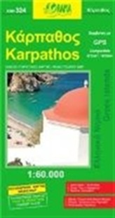  Karpathos