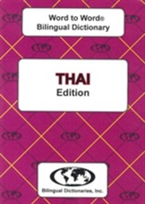  English-Thai & Thai-English Word-to-Word Bilingual Dictionary