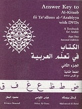  Answer Key to Al-Kitaab fii Tacallum al-cArabiyya