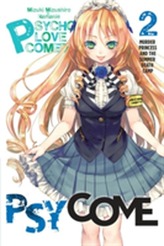  Psycome, Vol. 2 (light novel)