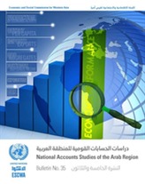  National accounts studies of the Arab region