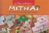 Mithai