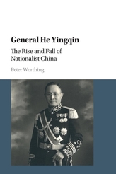  General He Yingqin