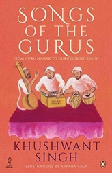 Songs of the Gurus