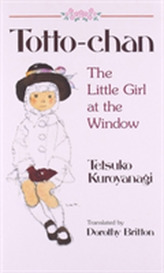  Totto Chan: The Little Girl At The Window