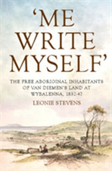  'Me Write Myself'