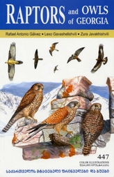  Raptors and Owls of Georgia [English / Georgian]