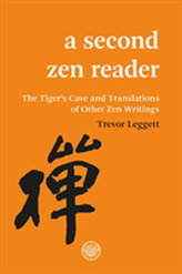  Second Zen Reader