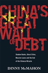  China's Great Wall of Debt