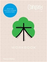  Chineasy (TM) Workbook