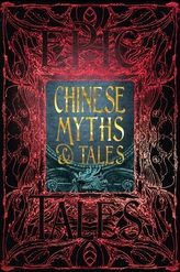  Chinese Myths & Tales