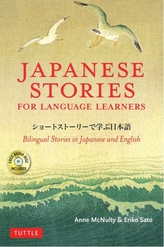 Japanese Stories for Language Learners