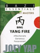  Bing Yang Fire
