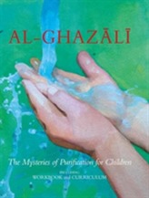  Al-Ghazali