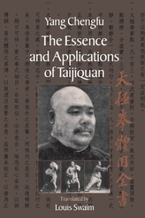  Essence & App Taijiquan