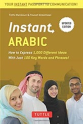  Instant Arabic