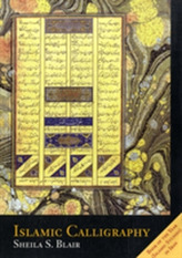  Islamic Calligraphy