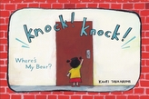  Knock! Knock!