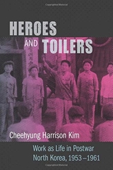  Heroes and Toilers