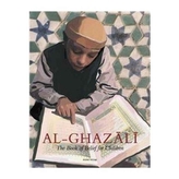  Imam Al-Ghazali