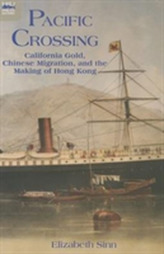  Pacific Crossing