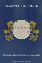  Fearless Simplicity