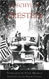  Oresteia